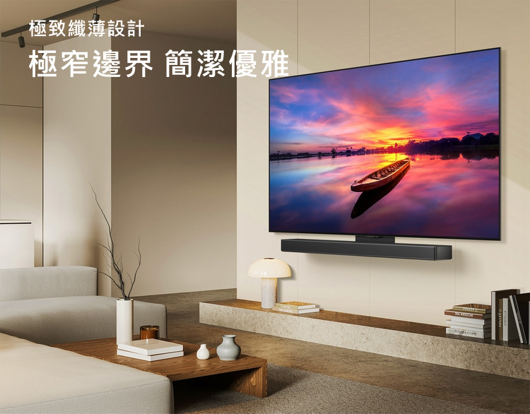 LG電視OLED65C4PTA