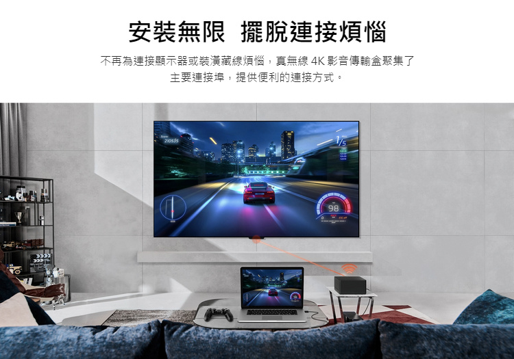 LG電視OLED77M4PTA